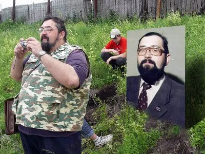 Чёрный копатель, вор и фальсификатор Чубур сеет русофобию