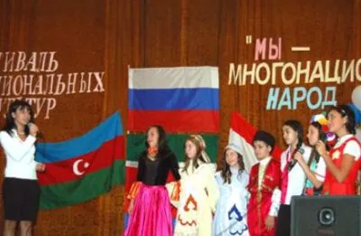 Почему русские никогда не станут "расиянами" как американцы.