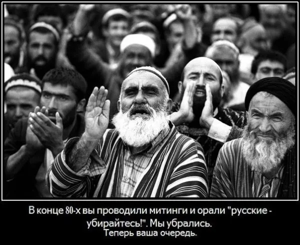 Вопрос Русской девушки мигрантам из Центральной Азии, заданный устами Германа Садулаева