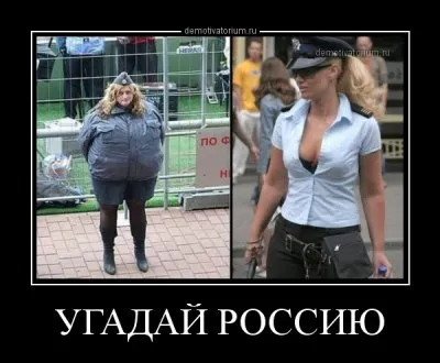 Информационные войны. Уважать себя!
