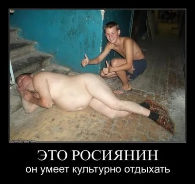 Механика вырождения.