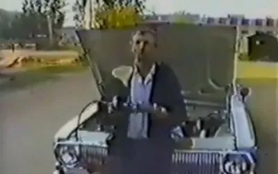 Бакеев Александр Григорьевич создатель водяного двигателя