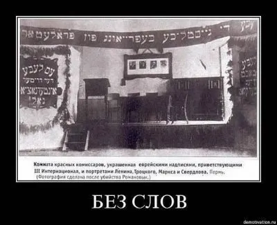 Истархов В.А. Лекция 7: ЧТО ТАКОЕ КАБАЛА? (видео)