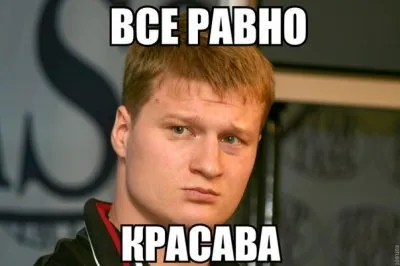 Причины проигрыша Поветкина