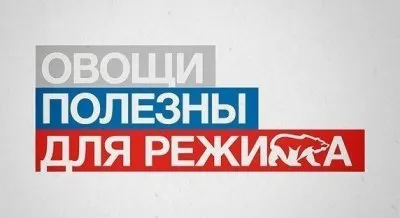 Другого русского народа у нас нет.