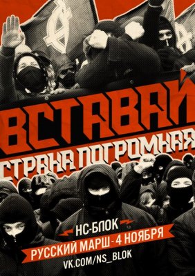-      2013