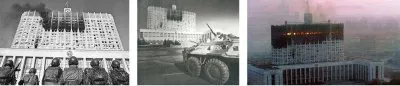 Расстрел России в октябре 1993 года