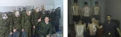 Хотят ли Русские войны? (или Священная тайна войны)
