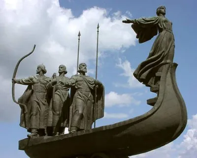И Сестра Их Лыбедь - Славянскому вечному граду Киев
