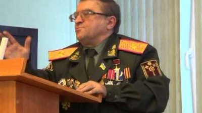 Научная конференция г. Киев-реформа медицины народными методами  Научная конференция г. Киев-реформа медицины народными методами