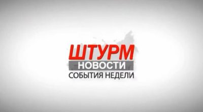   :   11.11.13 - 17.11.13