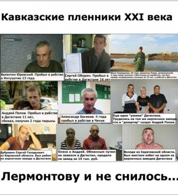 Рынок рабов. Кто следующий? Рынок рабов. Кто следующий?