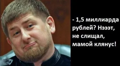 Ставропольский край: НЕКРОЛОГ (??)  Продолжение...