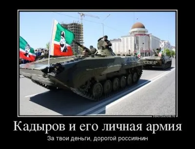 Ставропольский край: НЕКРОЛОГ (??)  Продолжение...