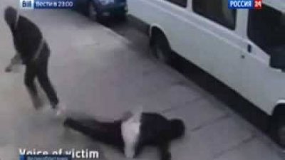 Выруби белого — новая игра в США Выруби белого — новая игра в США