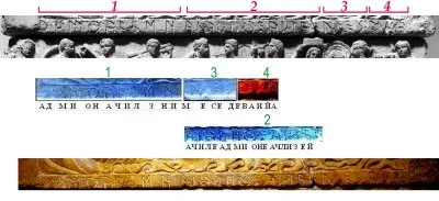 Свежие потрясающие сенсации от Чудинова.