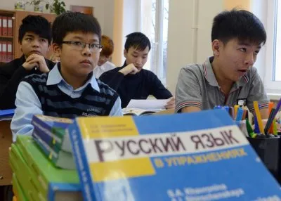 Что делать если в классе большинство не русские? 