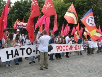 "Телеграфы, Вокзалы и Почты".