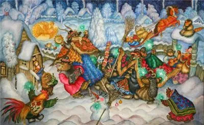 С солнцеворотом! С зимнем солнцестоянием! С праздником Коляда!