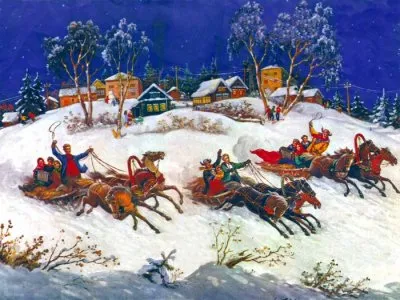 С солнцеворотом! С зимнем солнцестоянием! С праздником Коляда!