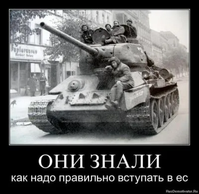  О событиях в Киеве