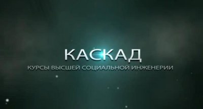      -   14.12.2013 