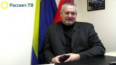 Сергей Разумовский. Начало программы обучения Высший социальный инжиниринг «Каскад». 13.12.2013.  Сергей Разумовский. Начало программы обучения Высший социальный инжиниринг «Каскад». 13.12.2013.