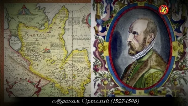ВЕЛИКАЯ ТАРТАРИЯ - только факты (2013)