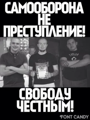Продолжение и подробности конфликта между русскими и кавказцами в Казани 
