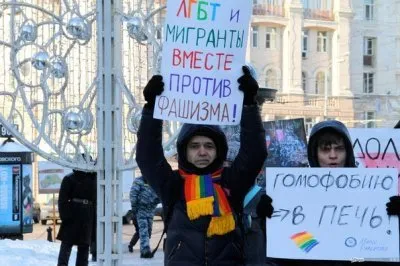 В Москве гомосексуалисты, мигранты, левые и христиане выступали против национализма и фашизма