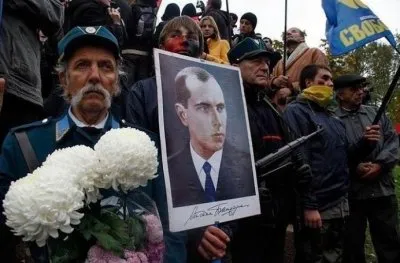 Бандера и русские.