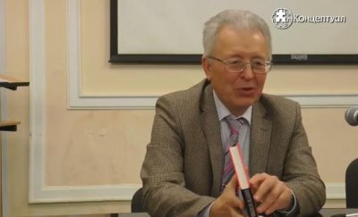 Финансовая наука строится на каббале. Валентин Катасонов Финансовая наука строится на каббале. Валентин Катасонов