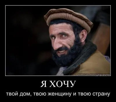 Грядущая кавказская война? Нет. Всероссийская.