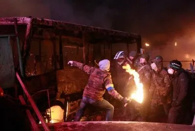 Против режима и интеграции! Националисты повели за собой народ на Украине.