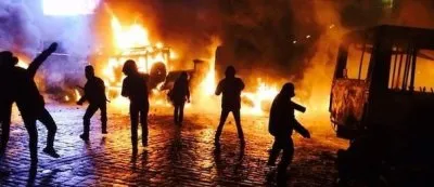 Против режима и интеграции! Националисты повели за собой народ на Украине.