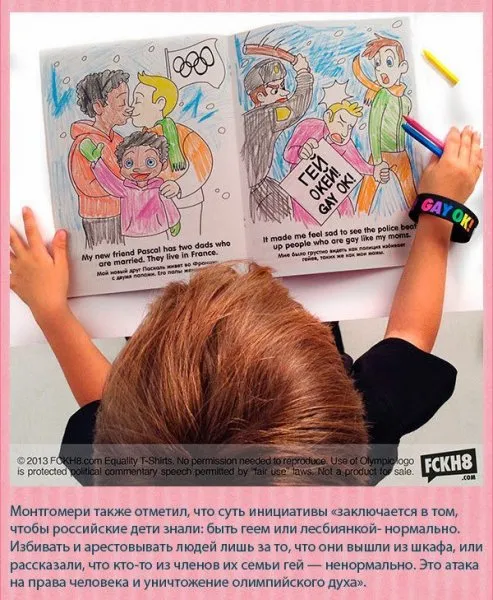 Когда Карнавальный придет...
