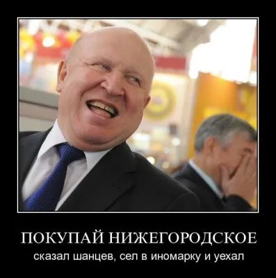 "Чернить имя родного сына не позволим!", - родители убитого кавказцами арзамасца, требуют извинения у губернатора Нижегородской области
