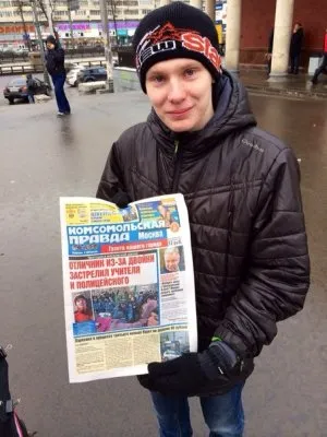 Московский школьный убийца был евреем
