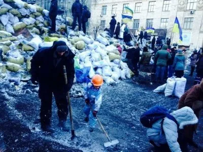 "Вести дня от Дмитрия Киселева"