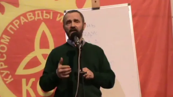 Сергей Данилов в Днепропетровске
