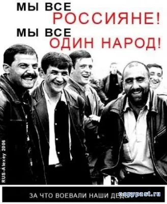 Азербайджанская мафия хочет засудить мэра Арзамаса