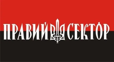 "Правый Сектор" заявил, что не пойдёт на предложение Януковича [Опрос / Обновление]