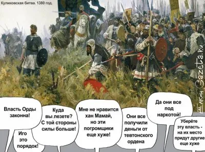 К вопросу о возможности Майдана в РФ.