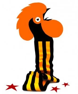 Экзамен.