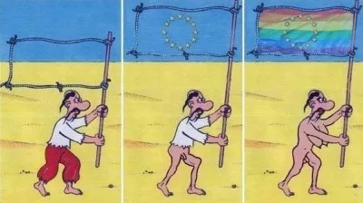 Україна моя рідна, куди ти котися?!