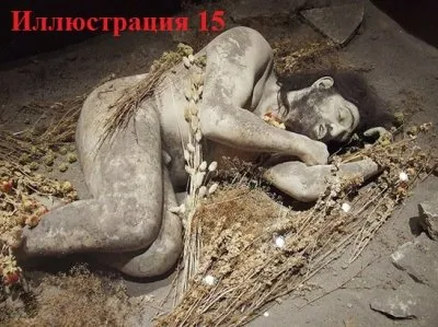 Неандерталец, найденный в льдах Альп. Человек действительно не произошёл от неандертальца.
