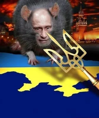 ПЕТИЦИЯ: Против российской агрессии в Крыму .