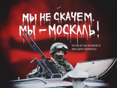ВВС и ВМФ Украины переходят на сторону Крымской автономии!