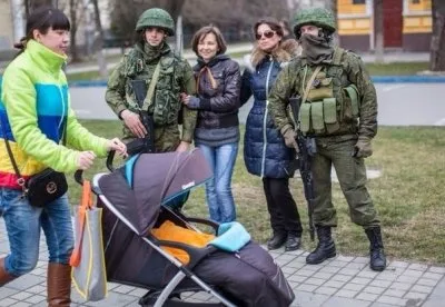 Крымское противостояние