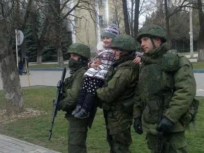 Крымское противостояние